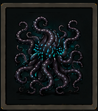Entity